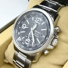 Seiko solar military pilot - military,