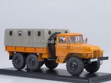 SSM1104 URAL-375D flatbed with