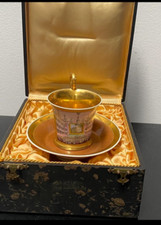 Tasse mit UT, Kaiserliche