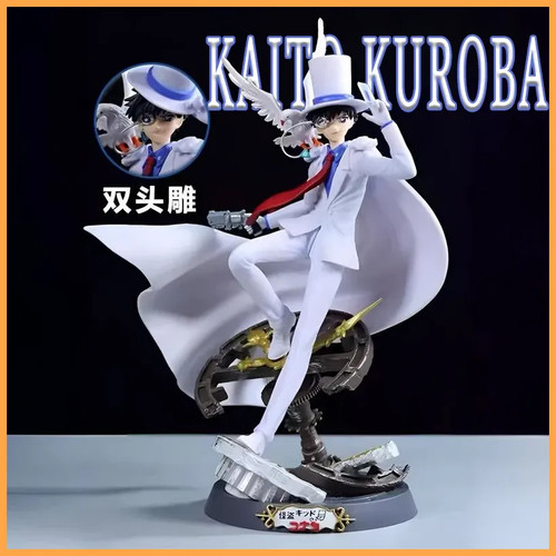 Detektiv conan kaito kid - conan, gk