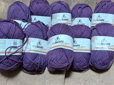 My Boshi No2 Original Wolle