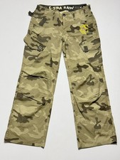 Star blan sniper pant hose - blan,