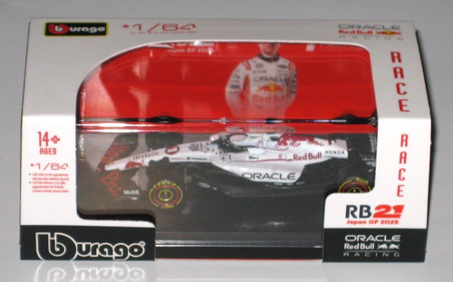 Oracle red bull - red,
