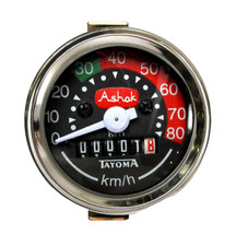 Speedometer like VDO 80 km/H