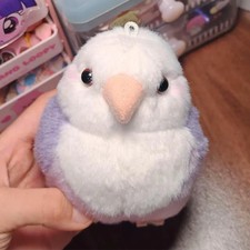 Plüsch Vogel Papagei