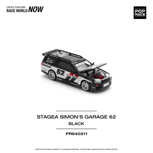 Pop race nissan stagea - race,