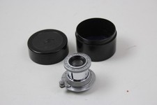 Индустар INDUSTAR-22