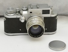 Zorki red dot jupiter - red, jupiter-8