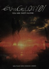 Evangelion 1.01: You are (not) alone (Steelbook) (DVD)