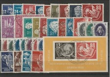 DDR Jahrgang 1949 1950 1951 1952 1953 1954 1955 1956 1957 1958 1959 gestempelt