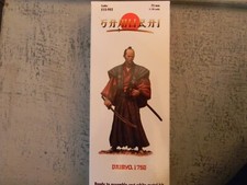 Andrea Miniatures Samourai S15 F02 Daimyo 1750 IN Schachtel