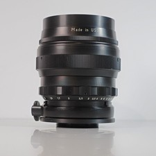 Helios‑40‑2 85mm f/1.5