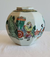 China Antik Porzellan Vase Handgemalte Traditionelles Muster