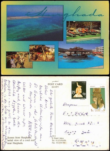 Postcard hurghada - postcard,