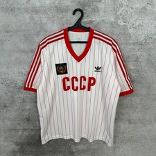 Sowjetunion 1982 away football - sowjetunion,