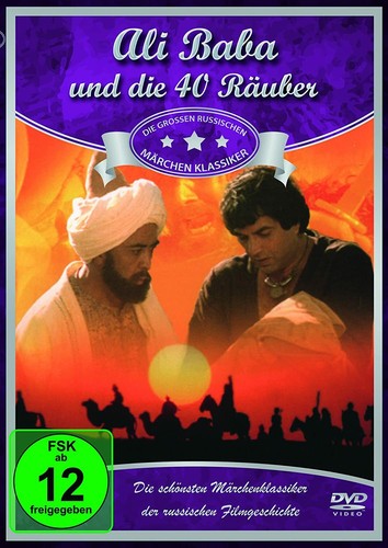 Ali baba und - ali,