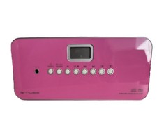 Muse tragbares radio - m-21,