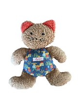 Sigikid Katze kleine Blau ca. 19 cm Stofftier Baby