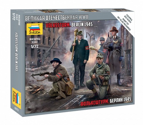 Zvezda volkssturm berlin 1945 - zvezda,