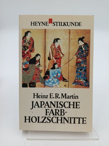 Japanische farbholzschnitte - japanische,