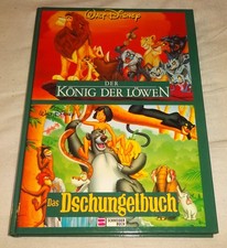 DER KÖNIG DER LÖWEN / DAS