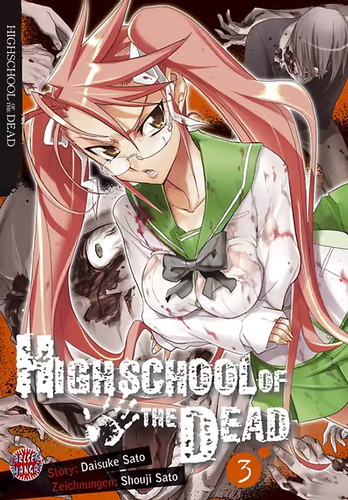 Highschool the dead - highschool, 3