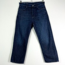 G-Star Jeans Hose Type 89 W31