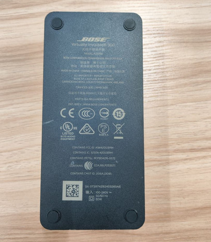 Bose lifestyle hinterer - x, bose-lifestyle