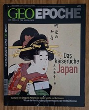 GEO EPOCHE Nr. 21 || Das