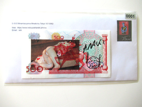 Araki banknote original - araki-banknote,,