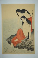 Japansicher Farbholzschnitt