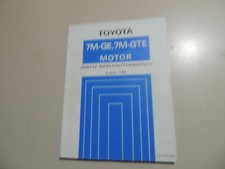 08.1988 Erg. Motor Werkstatthandbuch Toyota Cressida MX83 Supra MA70 3,0L /Turbo