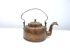 ANTIKE ORIENTALISCHE TEEKANNE