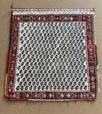 Türkisch Persische Kilim