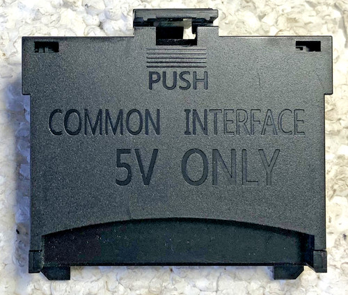 Samsung common interface - samsung,