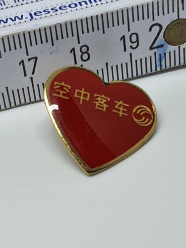 Herz pin anstecker - herz,
