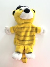 NUK Wärmflasche Janosch Tiger