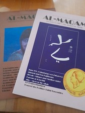 Maqam fachzeitschrift für - fachzeitschrift,