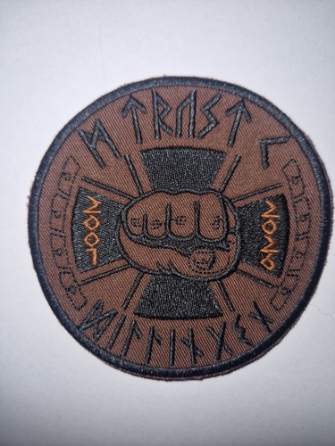 Patch trust aufnäher - trust,