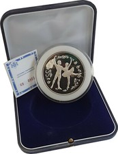 Russland 1993 Silber  25 Rubel PP Proof Ballerina 5 oz OVP Etui Bolschoi Theater