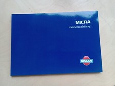 NISSAN MICRA -