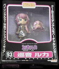 2010 Sealed Rare Nendoroid 93