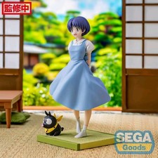 Akane Tendo Ranma 1/2 18cm