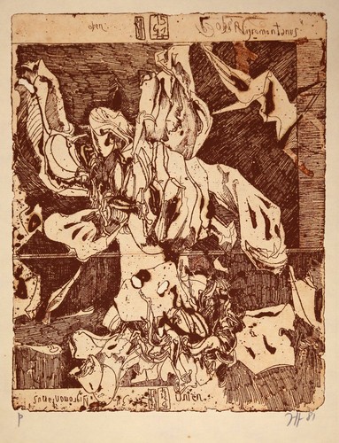 Horst janssen zu - horst, "zu