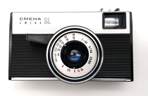 Lomo smena sucherkamera mit - lomo,