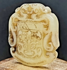 Antiker Anhänger Skulptur