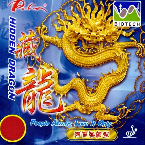 Palio hidden dragon biotech - palio,