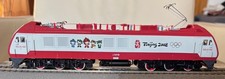 Bachmann China   SS9G