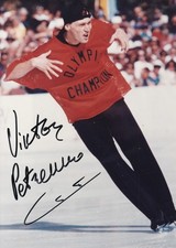 Olympia 1992: Viktor PETRENKO
