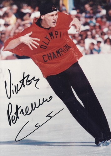 Olympia 1992 viktor petrenko - olympia,